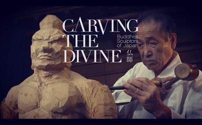 Film Screening: 'Carving the Divine: Buddhist Sculptors of Japan', with filmmaker Seki Yujiro