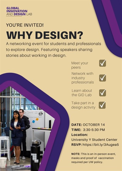 Why Design?