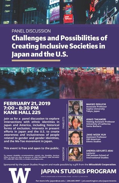 Challenges and Possibilities of Creating Inclusive Societies in Japan and the U.S.