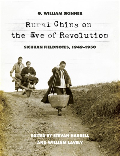 Stevan Harrell and William Lavely, "Rural China on the Eve of Revolution"