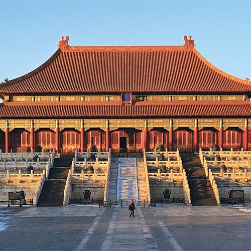 The Forbidden City