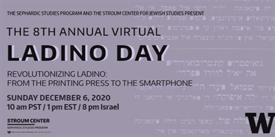 8th Annual Ladino Day