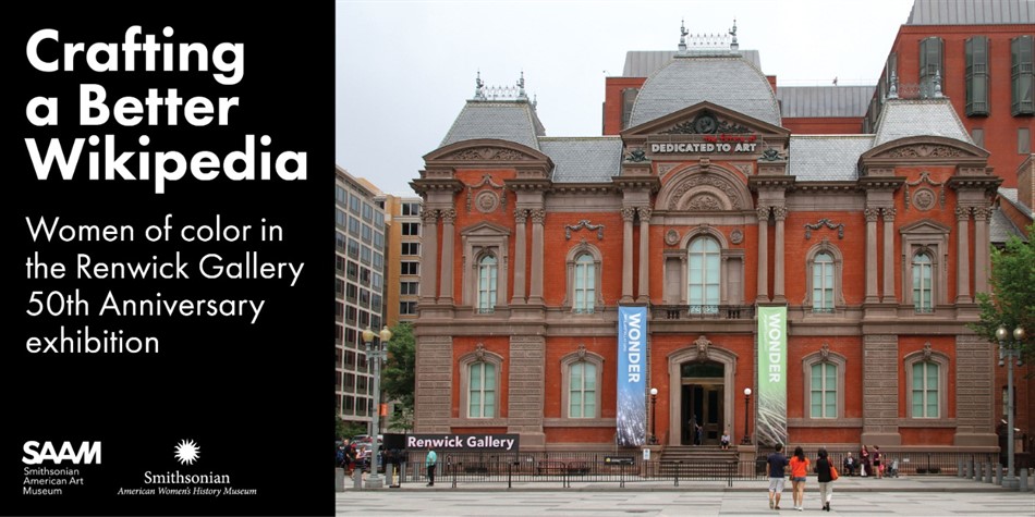 Virtual Renwick 50th Anniversary Wikipedia Edit-a-thon