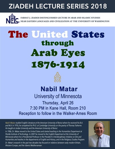 Ziadeh Lecture Series: The United States through Arab Eyes