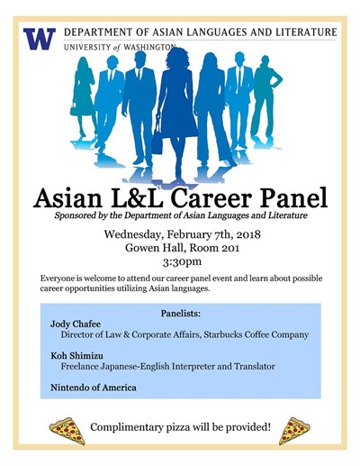 Asian Languages and Literature Career Panel