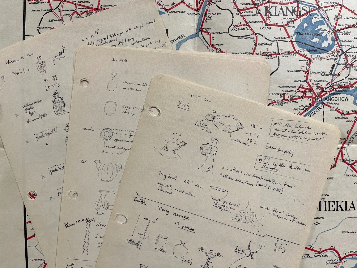 Detail image of Provenance and Asian Art: A Collaborative Symposium and Workshop - National Museum of Asian Art