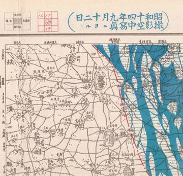 EXHIBIT: Gaihozu: Japanese Imperial Maps from the Meiji Era to the End of World War II