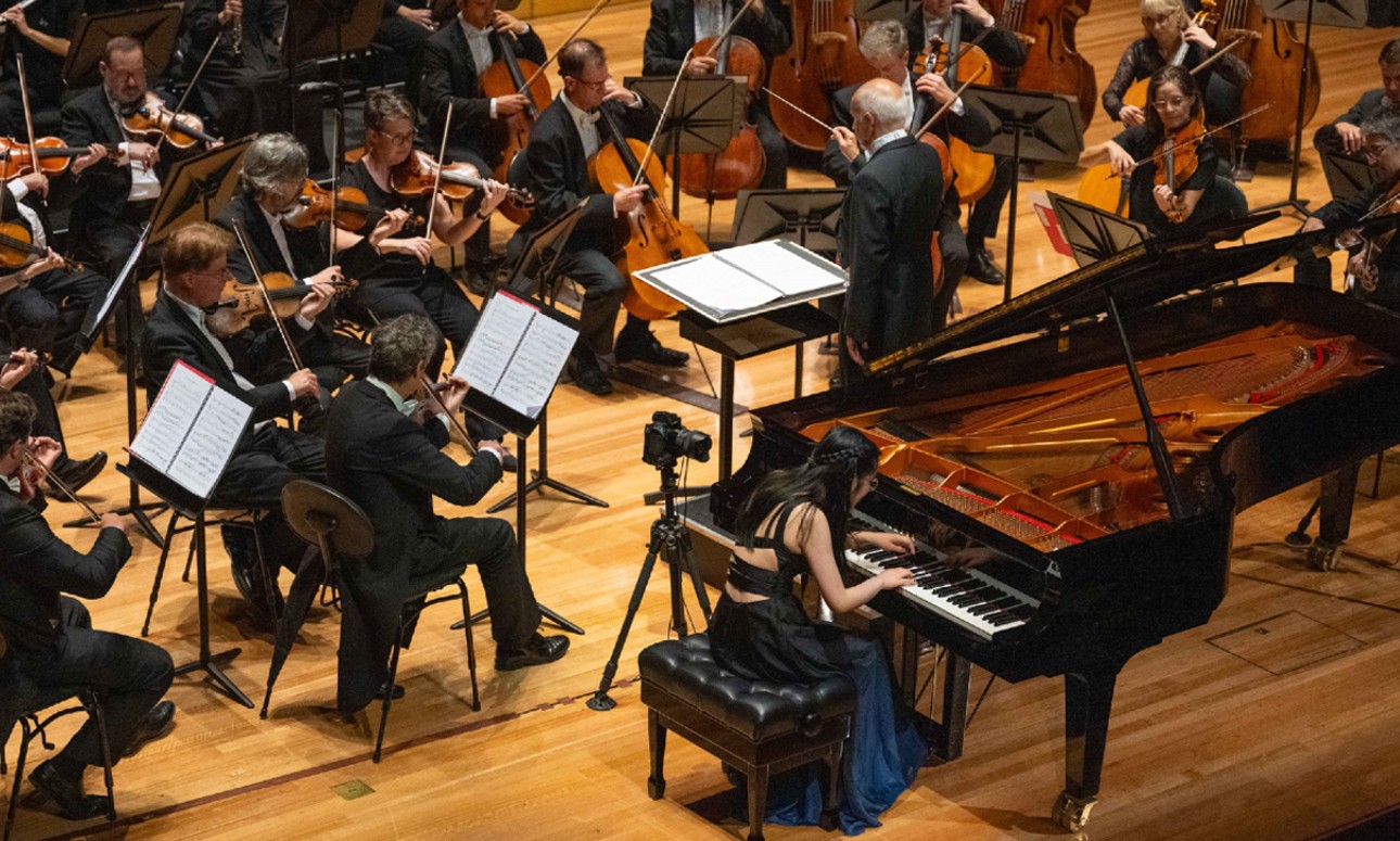Lord Mayor's City Hall Concerts - Launch of the Australian National Piano Competition for Children