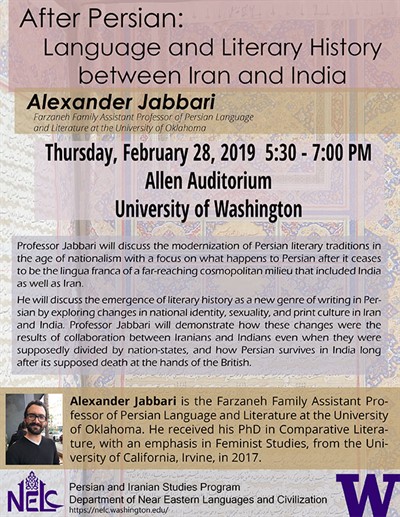 After Persian: Language and Literary History between Iran and India