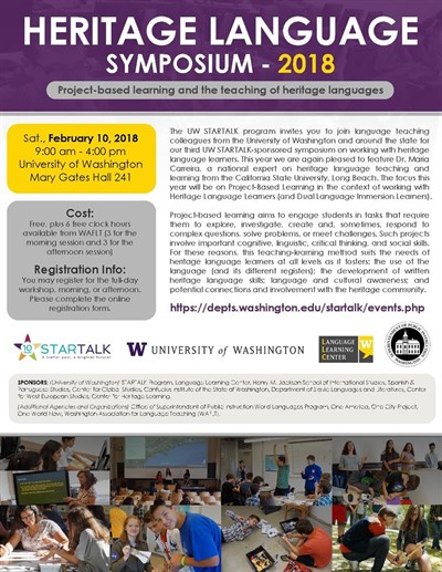 NEW LOCATION: 2018 Heritage Language Symposium
