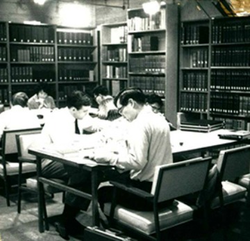 East Asia Library 80th Anniversary