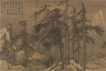 Curator Tour | Chinese Art with Ice and Snow Curator Tour | Chinese Art with Ice and Snow