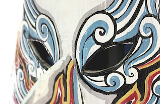 The Freak and its Discontents: A Conference in Interdisciplinary Studies