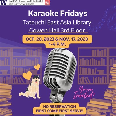 Karaoke Fridays