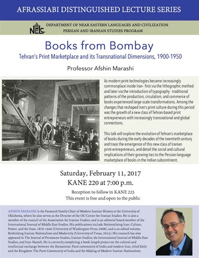 Afrassiabi Distinguished Lecture: Books from Bombay