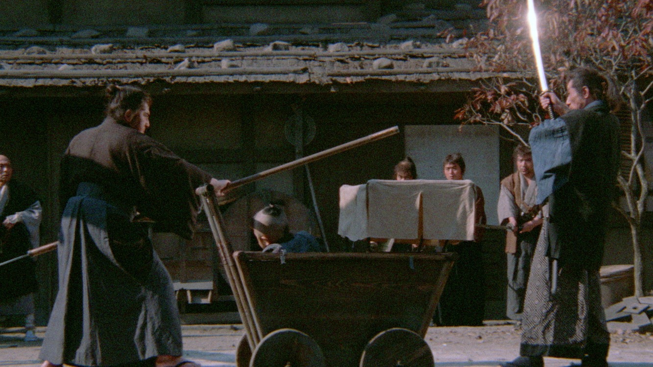 Lone Wolf and Cub: Sword of Vengeance Event Image