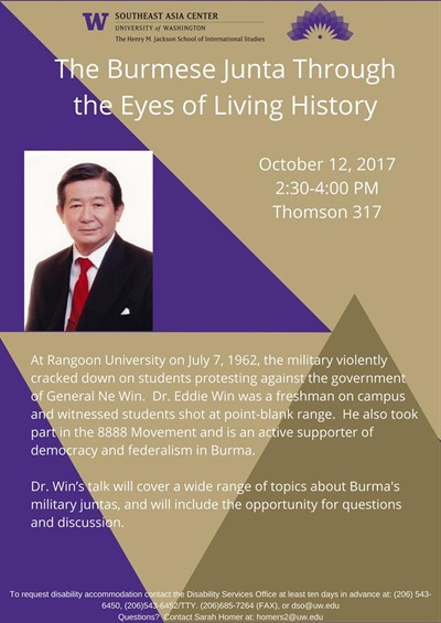 The Burmese Junta through the eyes of living history - By Dr. Eddie Win