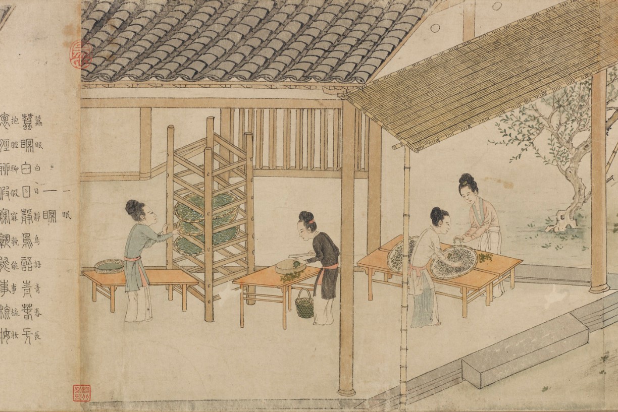 Curator Tour | Chinese Arts of the Ming and Qing Dynasties