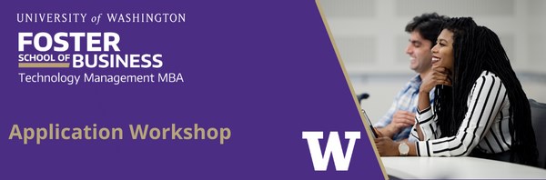 TMMBA Online Application Workshop