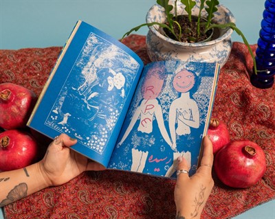 UW Artist Book Talk and Q&A: When to Pick a Pomegranate by Yasmeen Abedifard (co-hosted by MELC Student Amelia Ossorio)