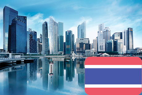 SMU: Bangkok Coffee Session