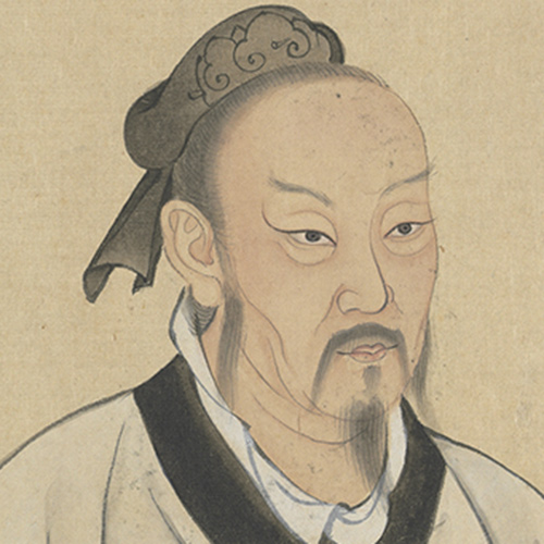 The Age of Confucius