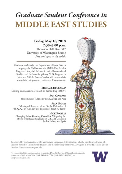 Graduate Student Conference in Middle East Studies