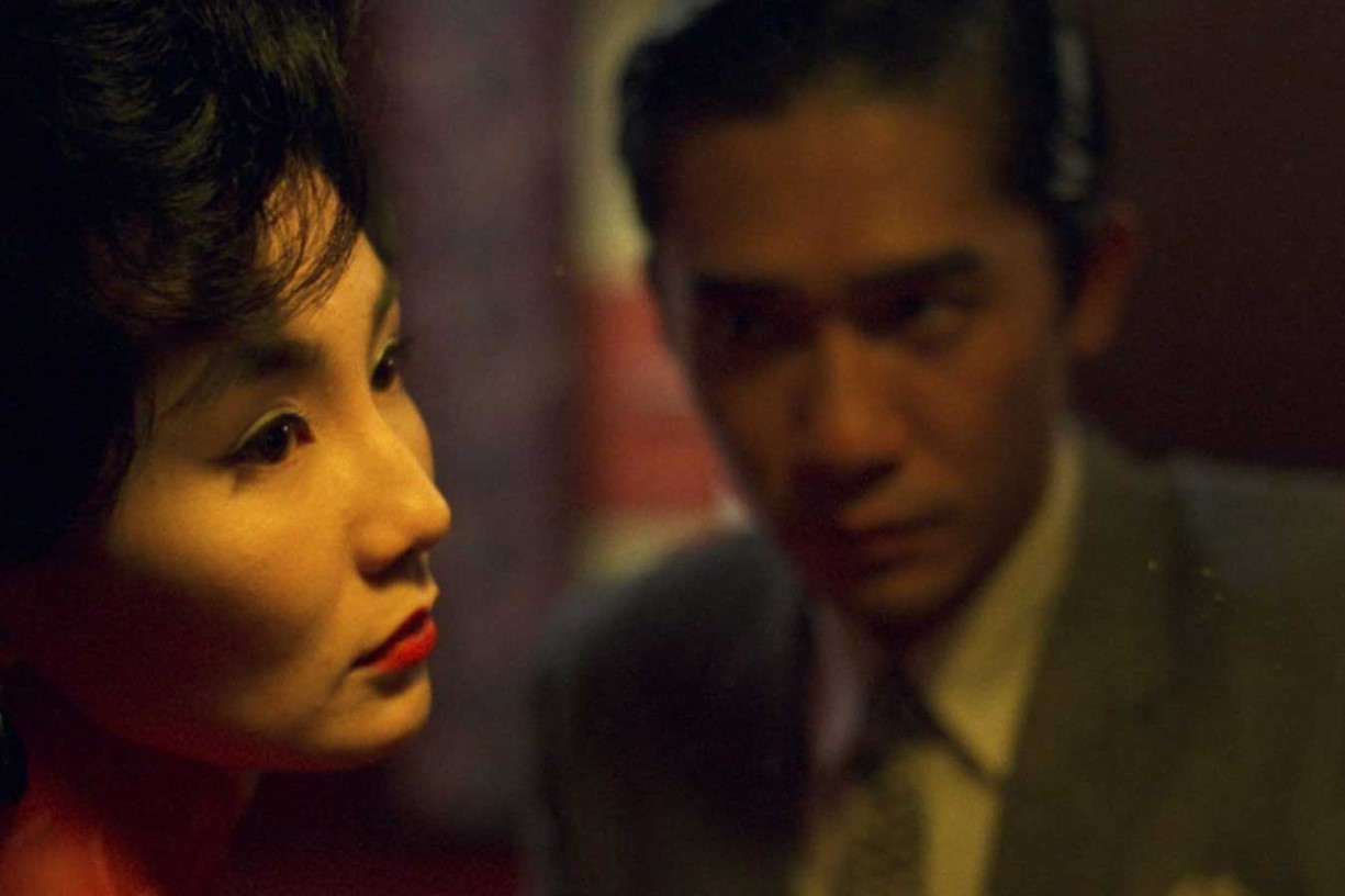 In the Mood for Love + In the Mood for Love 2001 Event Image