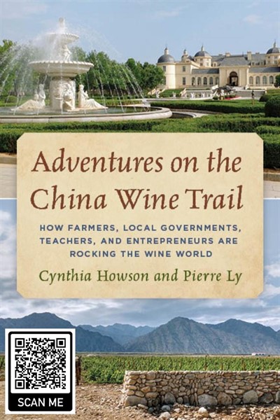CANCELED: The Rise of Chinese Wine: A Political Economy Story | Grit City Think&Drink