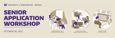 Senior Application Workshop