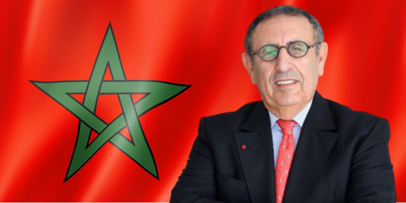 His Excellency Youssef Amrani, Ambassador of Morocco to the U.S.
