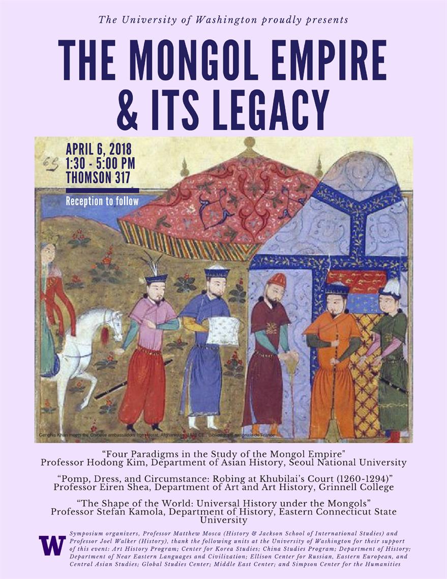 Mongol Empire Symposium Poster with Image