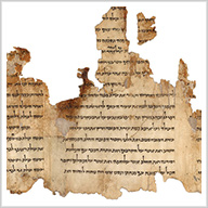 The Dead Sea Scrolls: A New Vision of Religious History Unfolds