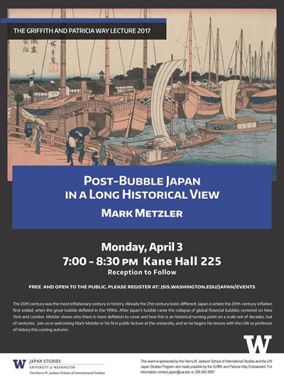 Griffith and Patricia Way Lecture 2017:  Post-Bubble Japan in a Long Historical View with Mark Metzler