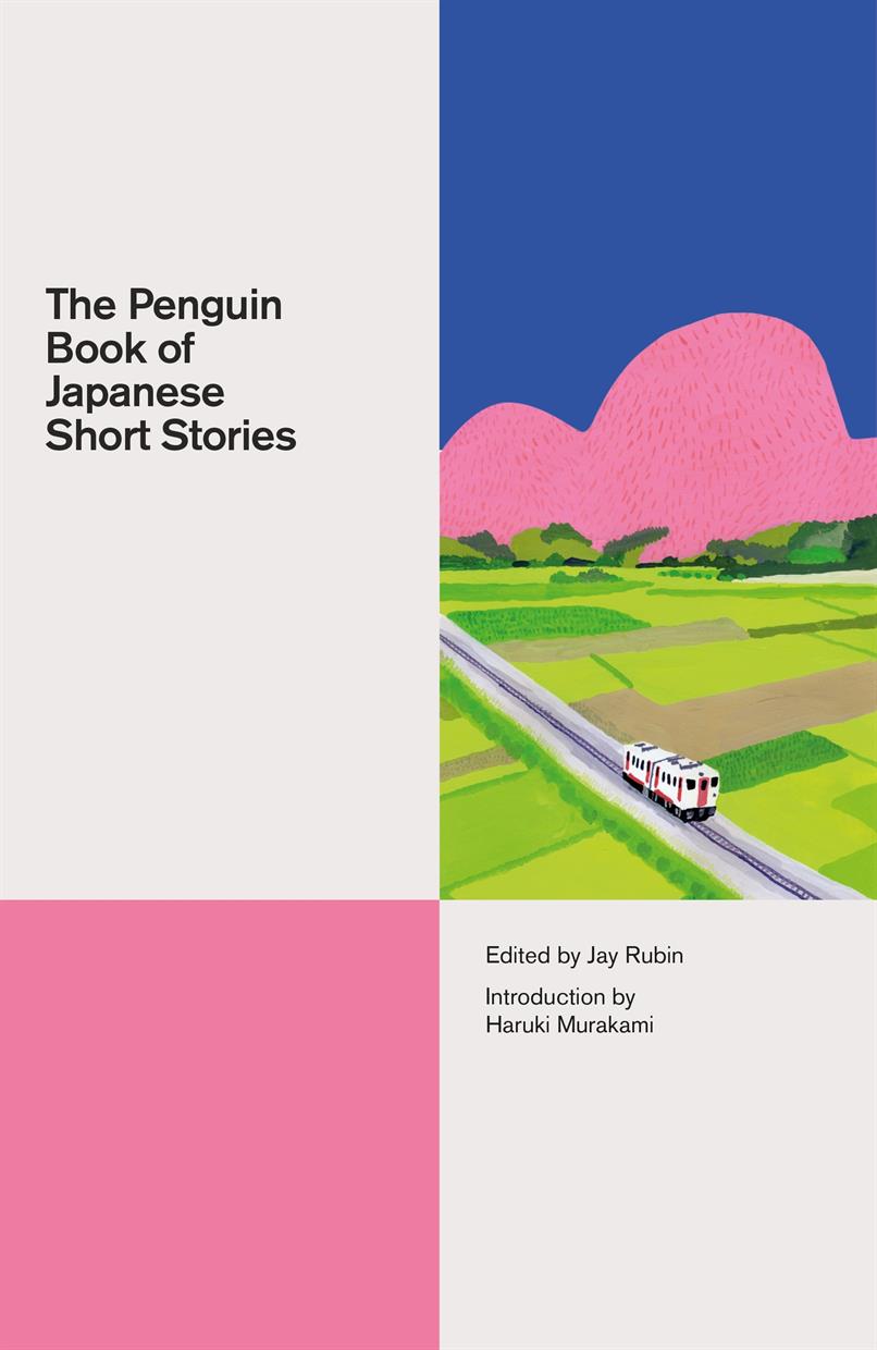 The Penguin Book of Japanese Short Stories with Jay Rubin