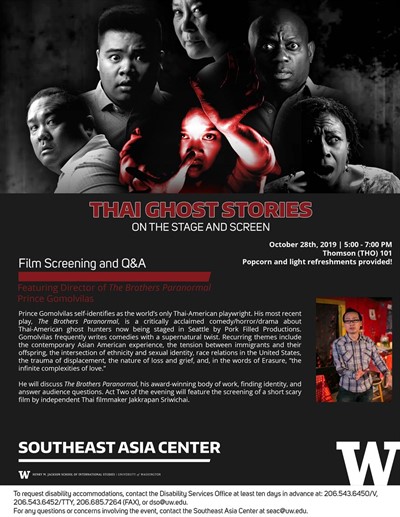 Thai Ghost Stories on the Stage and Screen