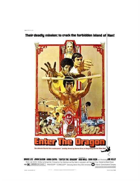 Film Screening: Enter the Dragon