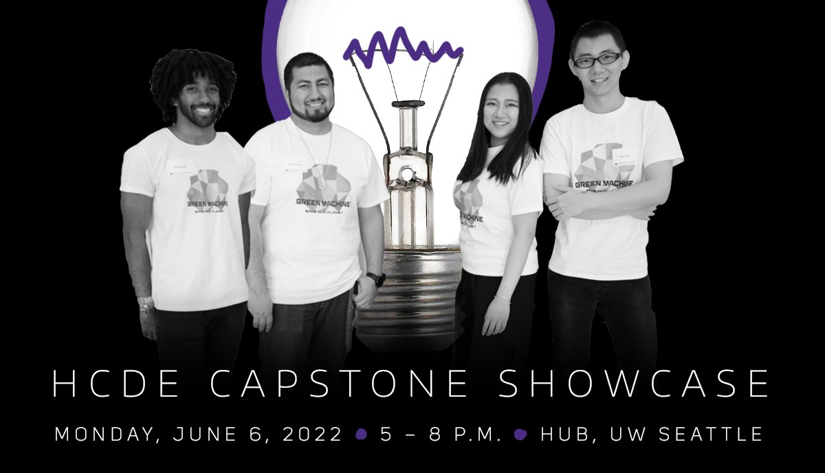HCDE Capstone Showcase