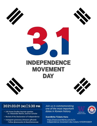3.1 Independence Movement Day Event