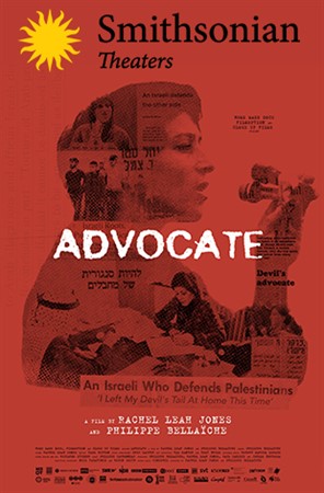 Oscars® Spotlight: Documentaries -- Advocate