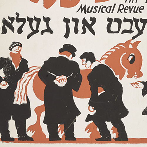 New York's Yiddish Theater: An Audience Becomes Americans