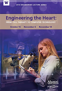 Lecture: Engineering a Broken Heart
