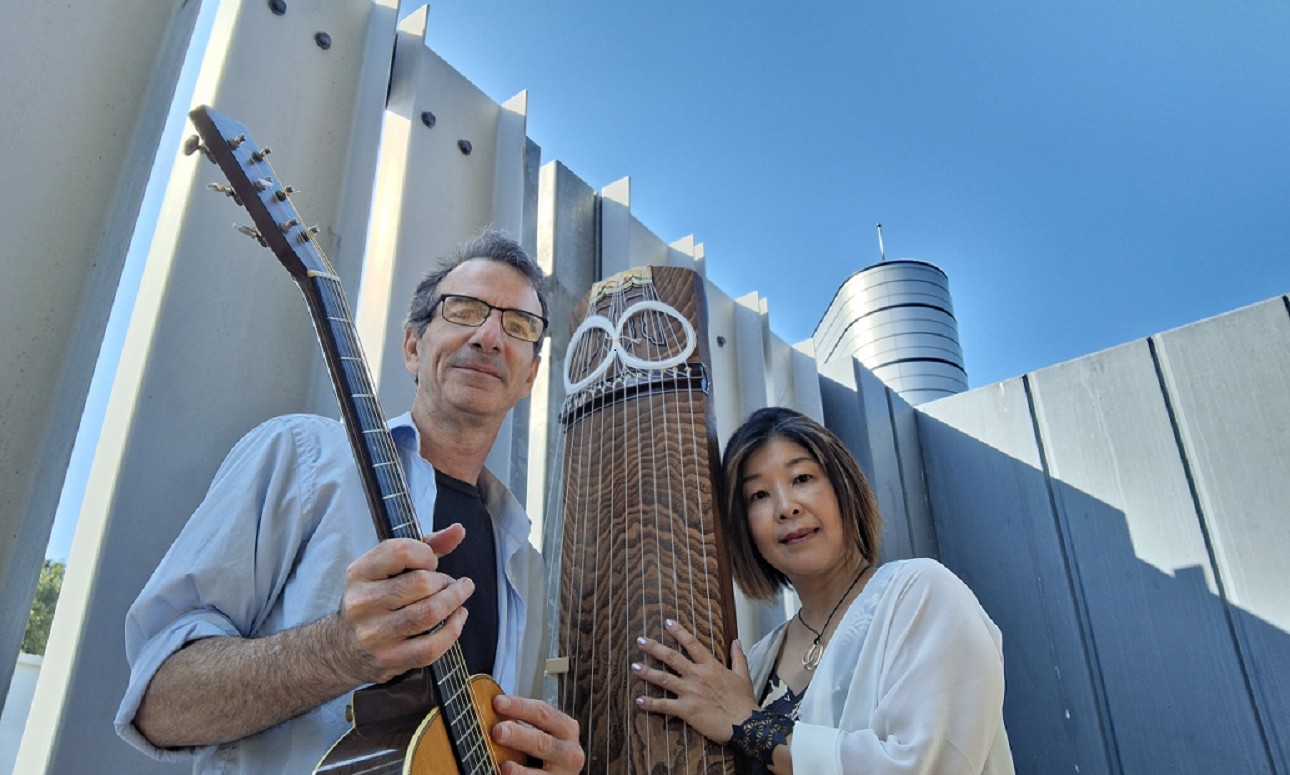 Lord Mayor's City Hall Concerts - 守破離 – Shu Ha Ri