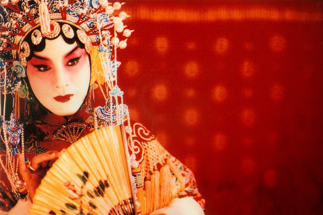 Farewell My Concubine Event Image