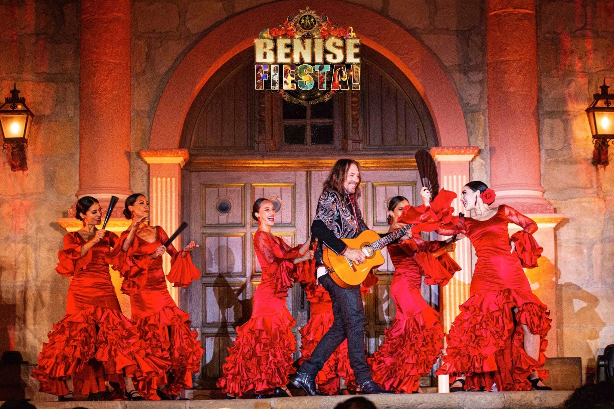 BENISE - FIESTA!